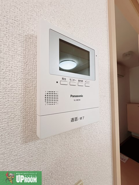 アネックス北棟のセキュリティ