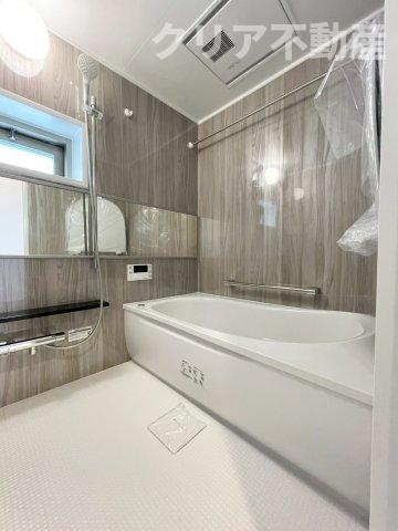 【浴室】 | アパガーデンパレス高崎　11階