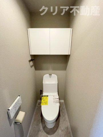 【トイレ】 | アパガーデンパレス高崎　11階