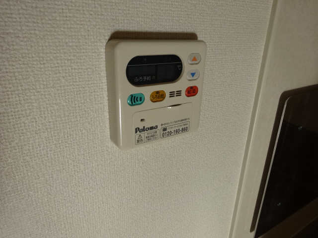 アベニール　Ｂのその他