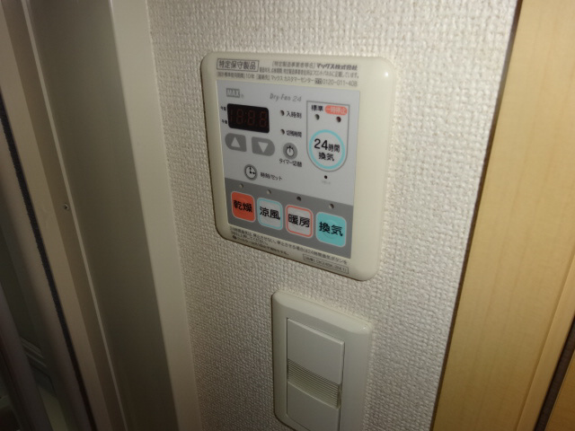 アベニール　Ｂの設備