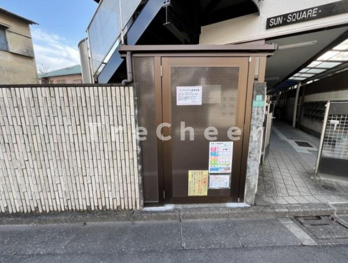 サンスクエアのその他共用部分