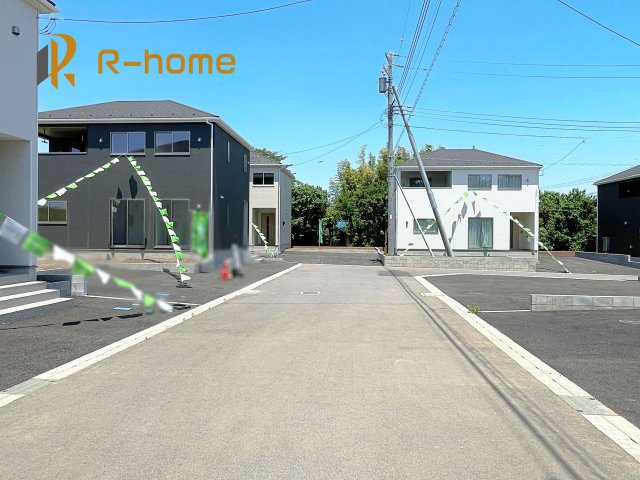 古河市宮前町第9-II期　新築戸建て　2号棟の前面道路含む現地写真|堂々！建物完成♪実際のお部屋をご見学可能です♪
ご見学が一番の資料！お気軽にお問い合わせ下さい♪