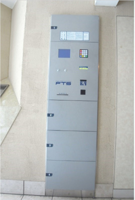 【その他】 | コンフォート両国