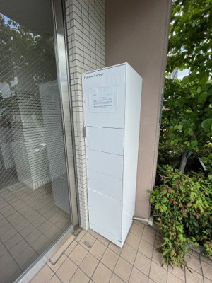 【その他共用部分】 | サンシャルマン