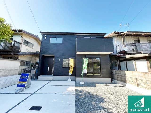 高砂市梅井　第７期　新築一戸建て