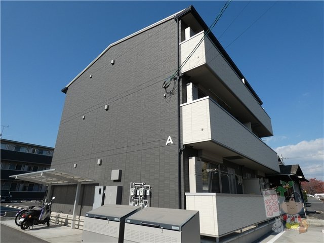 フリージア　Ａ