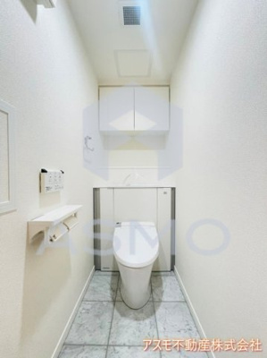 【トイレ】 | リーガル靭公園南Ⅱ