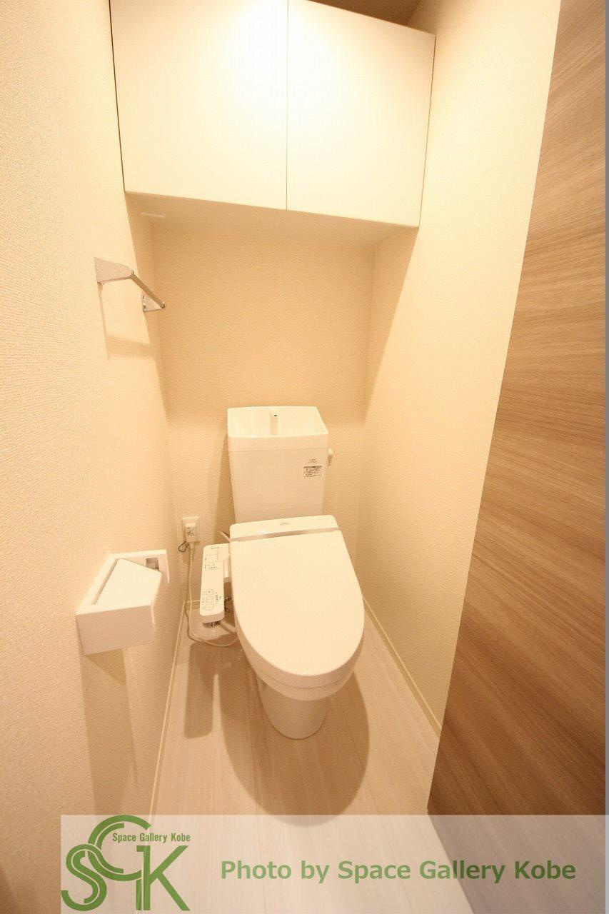 モアレ　オークラのトイレ|※お部屋により仕様が異なる場合があります※