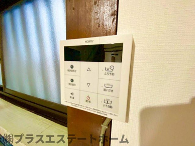 【セキュリティ】 | 西丸山町3丁目 戸建