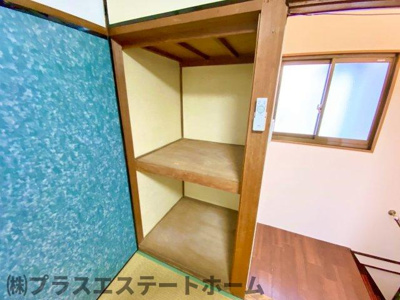 【内装】 | 西丸山町3丁目 戸建