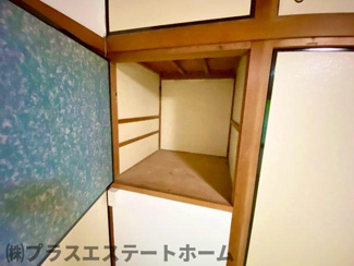  | 西丸山町3丁目 戸建