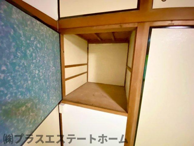  | 西丸山町3丁目 戸建