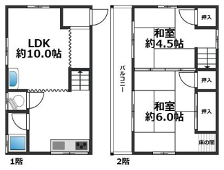 【間取り】 | 西丸山町3丁目 戸建