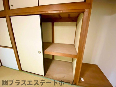 【収納】 | 西丸山町3丁目 戸建