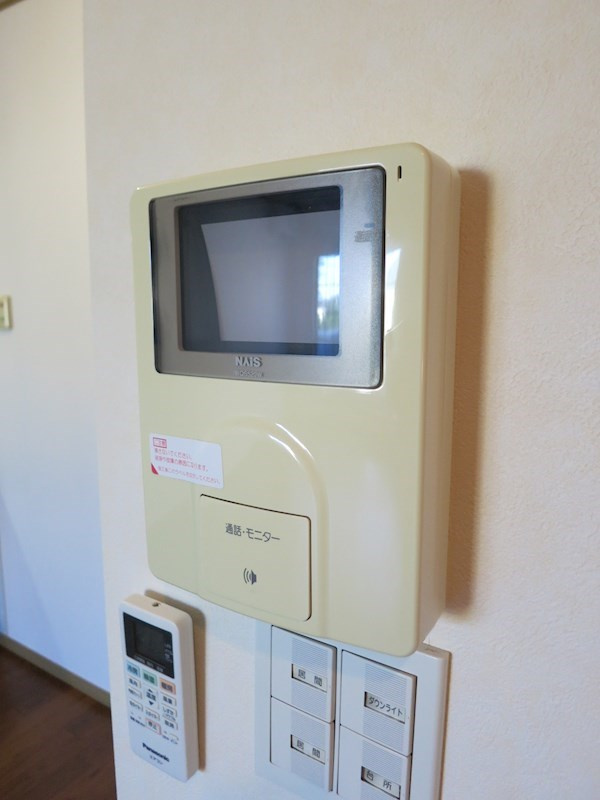 プリムローズのセキュリティ