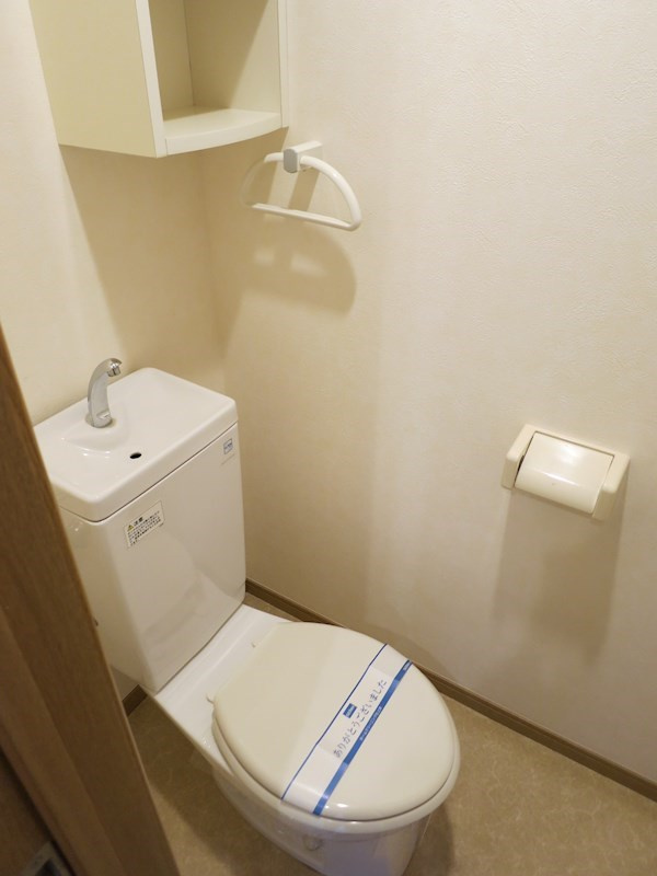 プリムローズのトイレ