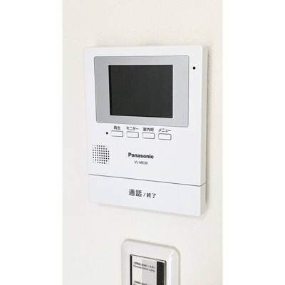 【セキュリティ】 | グランコート志津