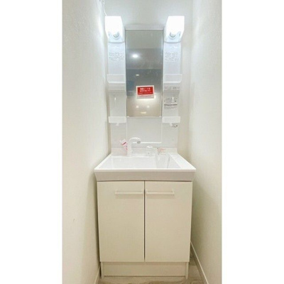 【独立洗面台】 | グランコート志津