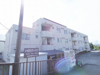 【その他】 | シャローリバーハイツ