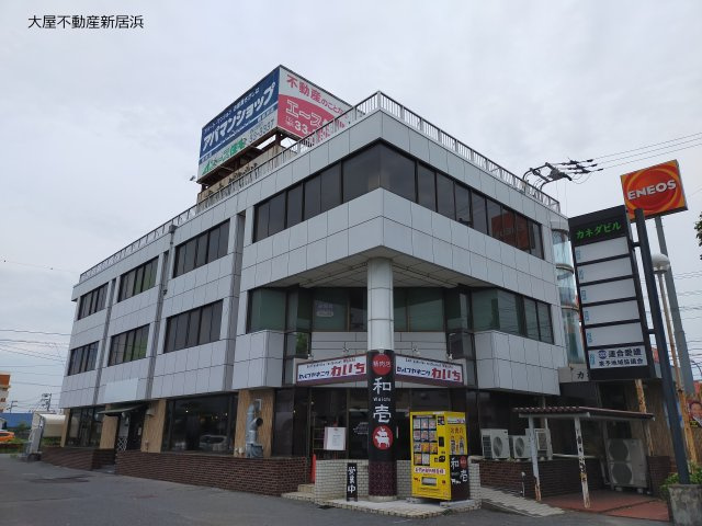 一宮町 　事業用 売ビル(建物全部)の外観