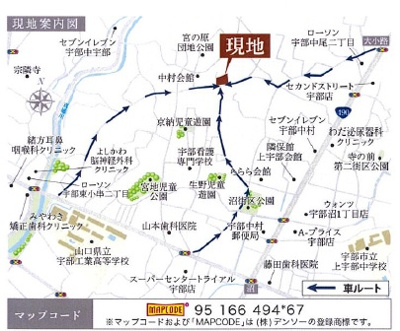 【地図】 | セキュレア中村１丁目（２号地）