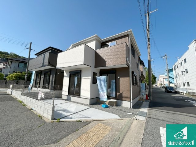 神戸市西区北別府　第10期　未入居の外観|安心の10年保証！外観を美しく保ち、雨水で汚れを落とします！気になることがありましたら、お気軽にお問い合わせください！
