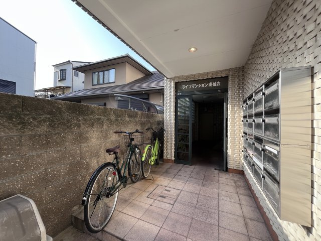 ライフマンション南住吉のその他共用部分