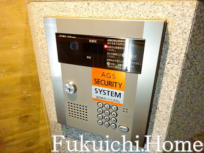 【セキュリティ】 | プレール・ドゥーク笹塚Ⅱ