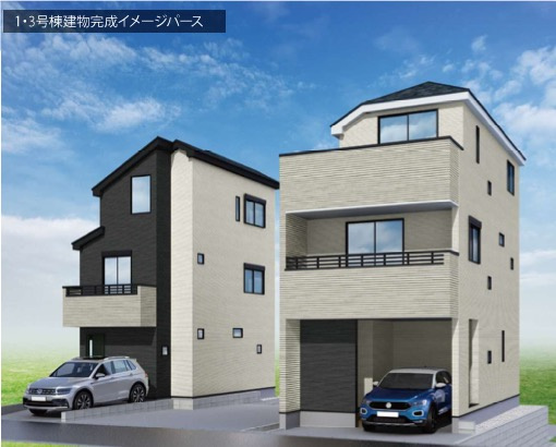 【外観パース】 |   | 仲介手数料無料！お気軽にお問合せくださいinfo@kenone.co.jp /08070587312