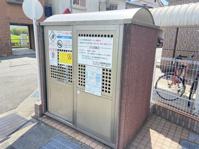 ADEST興戸のその他共用部分