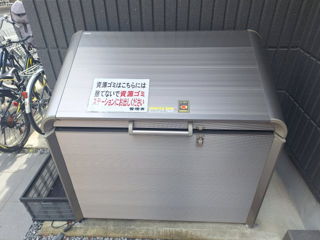 Tiede Familleのその他共用部分|敷地内ゴミＢＯＸ