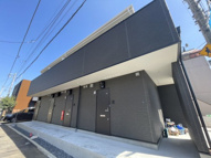 メゾンアップ六実の画像