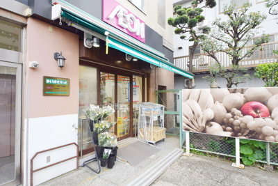 まいばすけっと 志村1丁目店 徒歩16分。 1230m