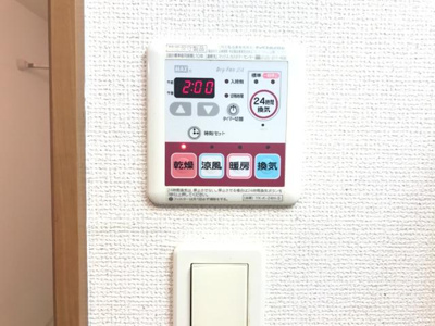 【その他】 | エル・グレイス | 浴室乾燥機