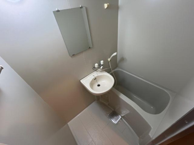 【浴室】 | ウルル　２１ | バス