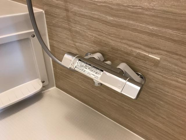 コンフェティの浴室|サーモ式水栓