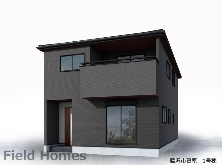 藤沢市葛原新築戸建て　1号棟