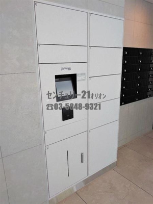 【その他共用部分】 | パレステージ練馬（ネリマ）II | 宅配ＢＯＸ