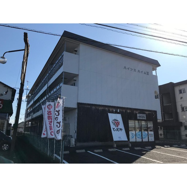 ハインスハイムⅡの外観