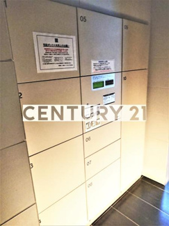 【その他共用部分】