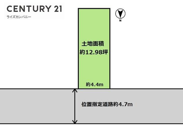 【土地図】 | 堺市堺区神石市之町　売土地 | 図面と現況が異なる場合は現況を優先します