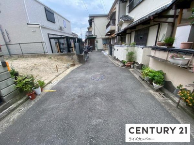 【前面道路含む現地写真】 | 堺市堺区神石市之町　売土地