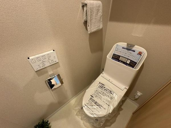 【トイレ】 | 新田ハイツ | ●トイレ●