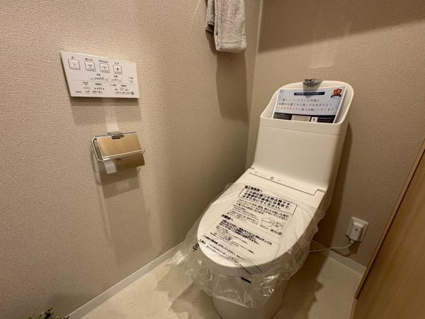 【トイレ】 | 新田ハイツ | ●トイレ●