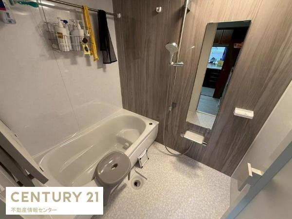 【浴室】 | ベイシティ大阪センタープラザ