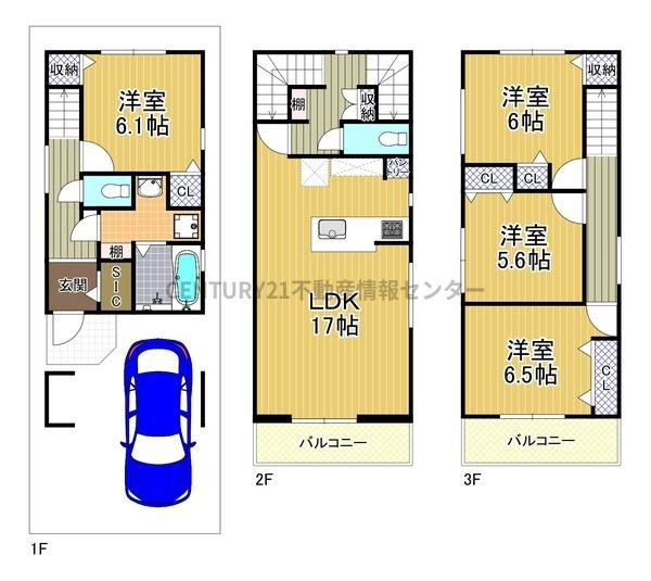【その他】 | 伝法2丁目　建築条件付き土地 | 建物参考プラン：１２０．３６平米　間取り：４ＬＤＫ　構造：木造３階建　建物価格：２１８０万円