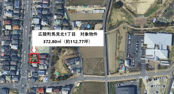 北葛城郡広陵町馬見北１丁目の売地のその他|■現地撮影写真■土地約112.7坪！！