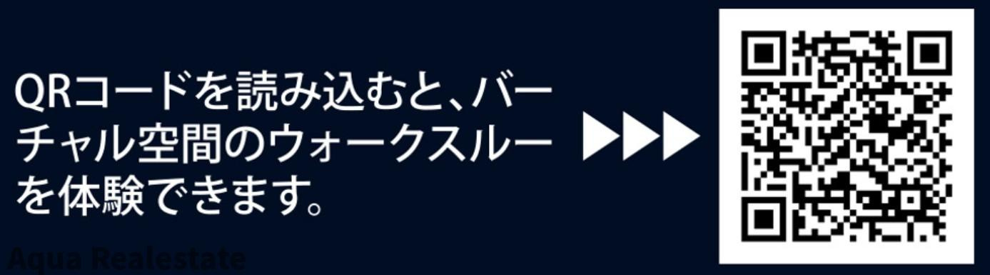 リーブルガーデン丸亀市飯山町第三のその他