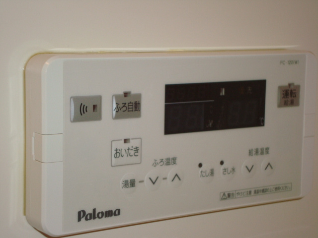 メゾン　Ｊの設備|室内設備